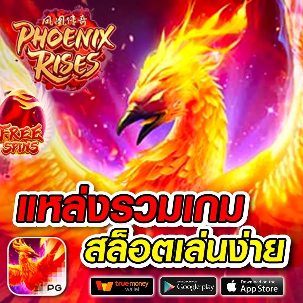 แทง100 คาสิโนชั้นนำ พร้อมโบนัสล่าสุด รับแรงสนับสนุนเต็มที่