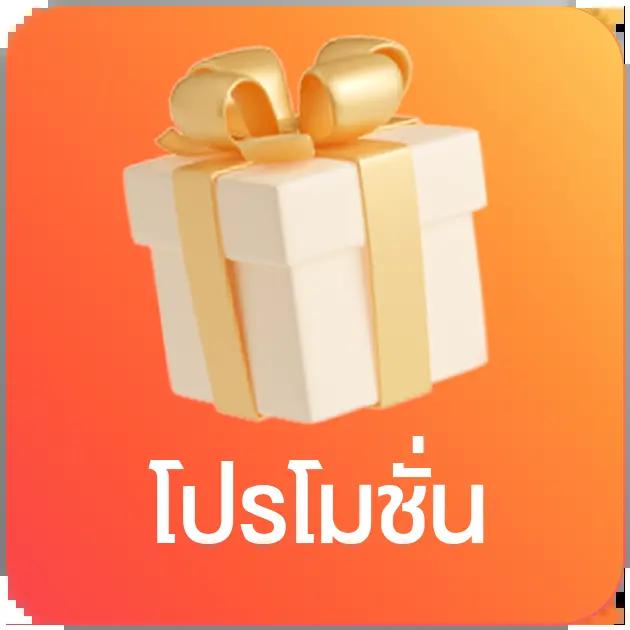 แทงหวย 24 เว็บดังครบวงจรรับแทงหวย หวยออนไลน์อันดับหนึ่งในไทย