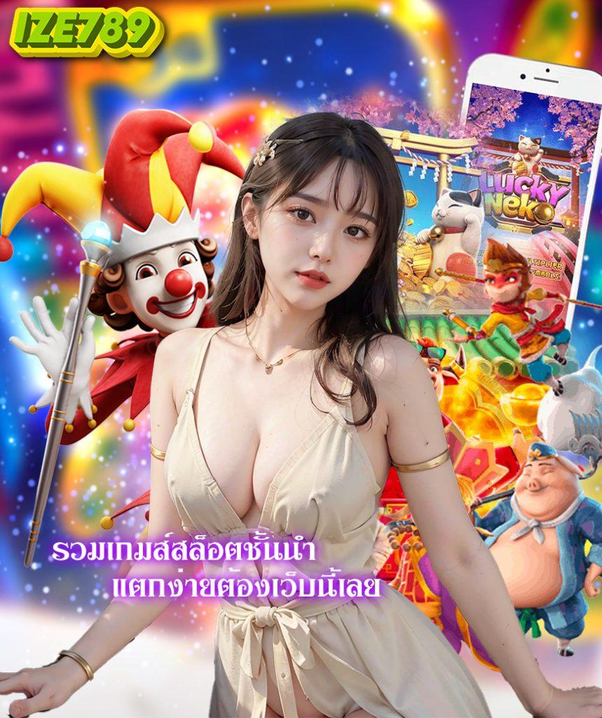 แทงหวยออนไลน์ Lotto สมัครง่าย จ่ายเต็มทุกงวด
