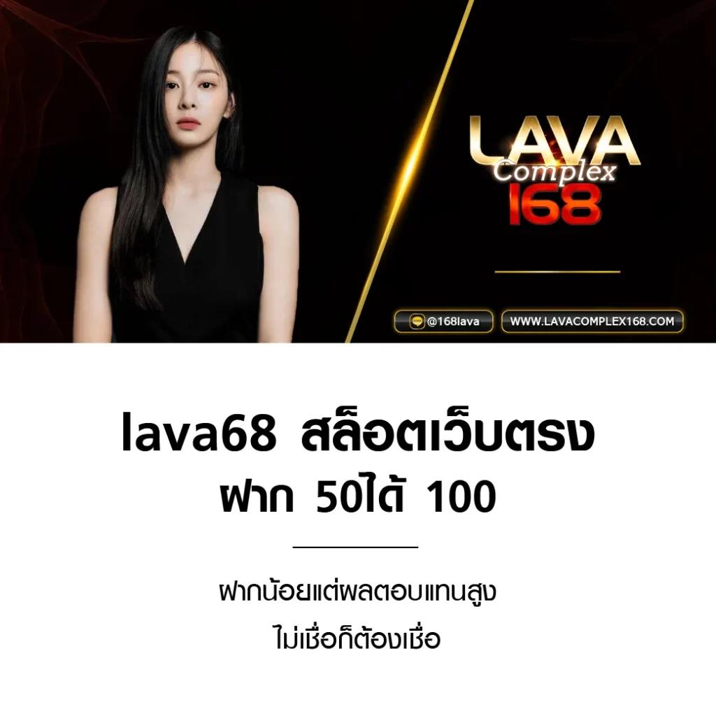 โค้ดjinda44 คาสิโนใหม่ล่าสุด พร้อมโปรโมชั่นเด็ดโดนใจในไทย