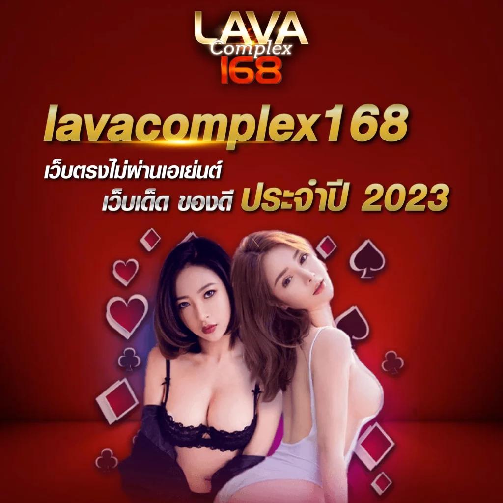 โจ๊กเกอร์888 คาสิโนออนไลน์อันดับหนึ่ง สนุกสุดมันส์ใหม่ล่าสุด 2024