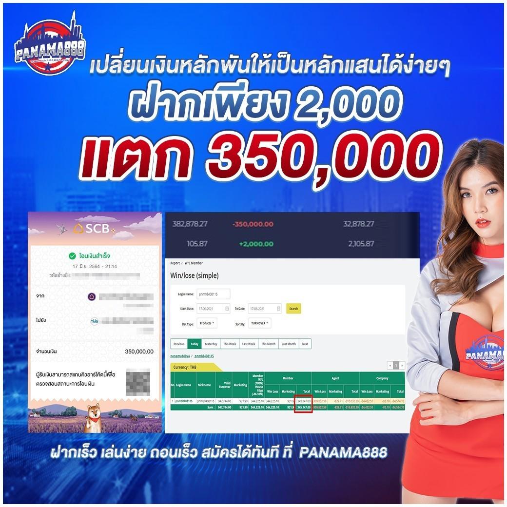 โจ๊กเกอร์999 เว็บคาสิโนออนไลน์อันดับหนึ่งของไทย มาตรฐานใหม่ในการเดิมพัน