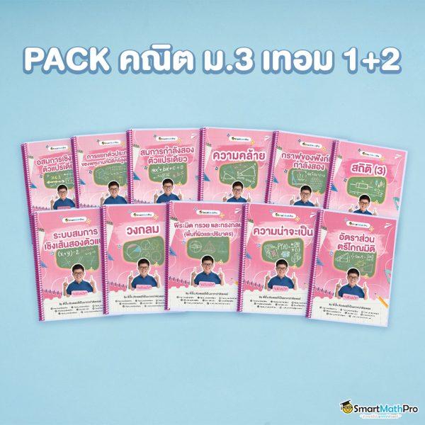 โปร ฝาก 1 รับ 100 วอ เลท ถอนไม่อั้น สมัครง่าย มีโปรโมชั่นเด็ด