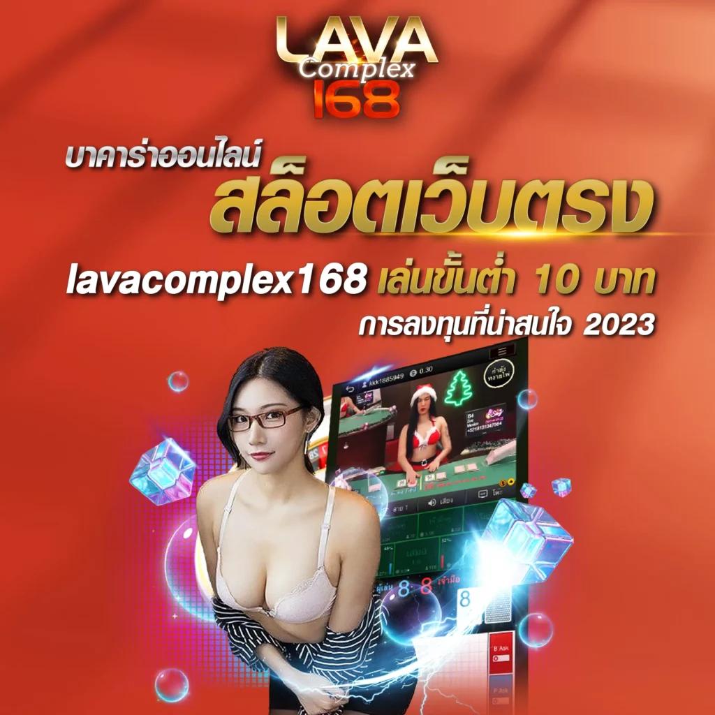 โปรแกรมสุ่มชื่อ คำแนะนำใหม่ในวงการคาสิโนออนไลน์ ทันสมัยและน่าเชื่อถือ