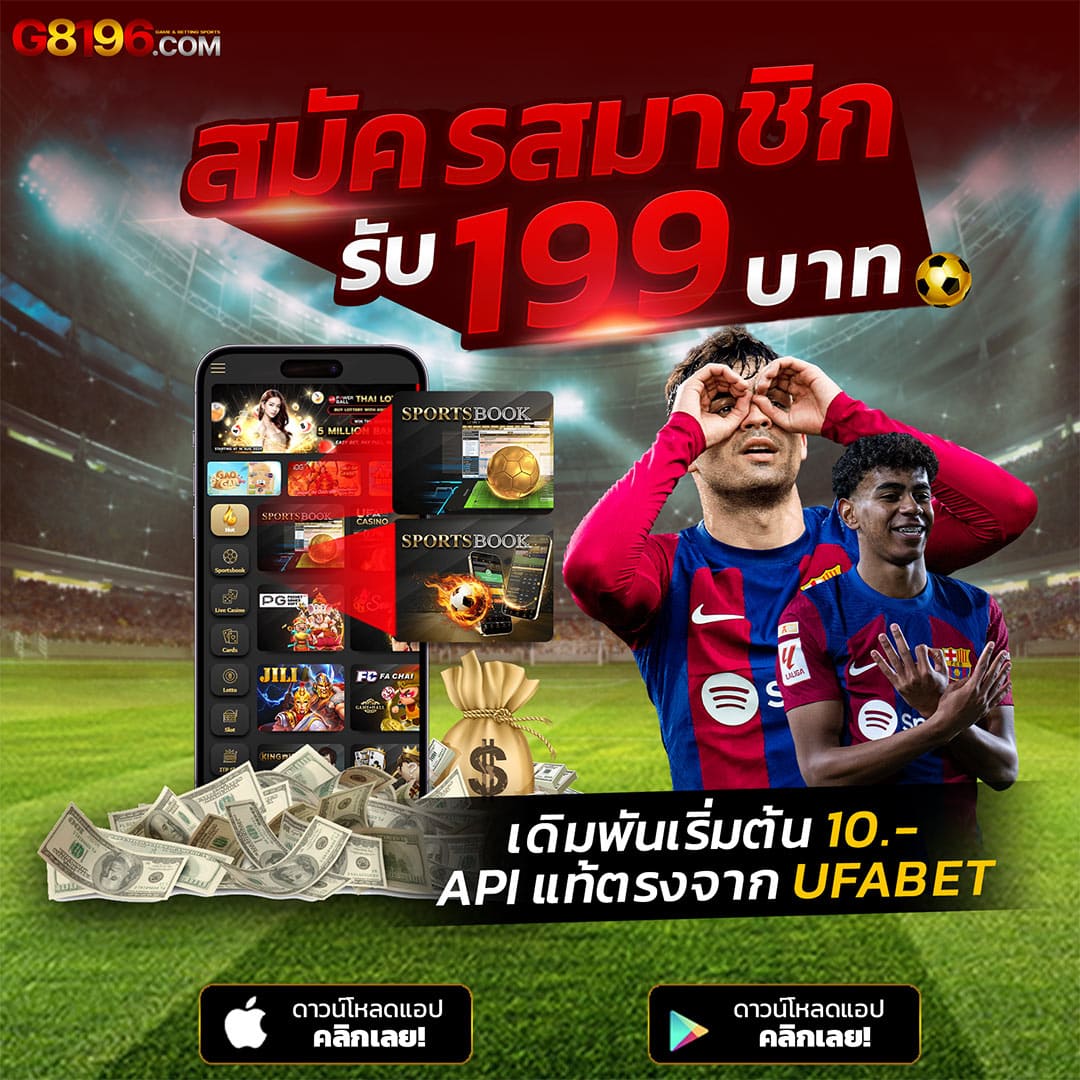 โรม789 ค่ายเกมคาสิโนออนไลน์ยอดนิยมอันดับหนึ่งของไทย 2024