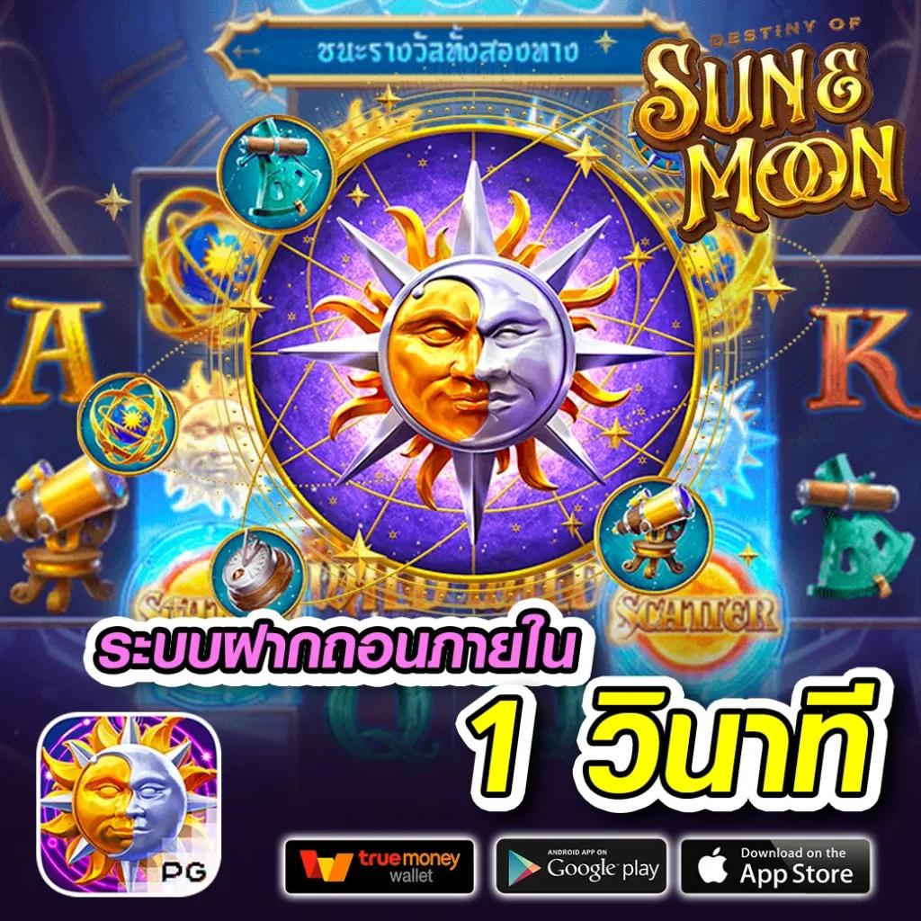 โอเคคาสิโน ศูนย์รวมเกมทันสมัย มาตรฐานระดับสากล