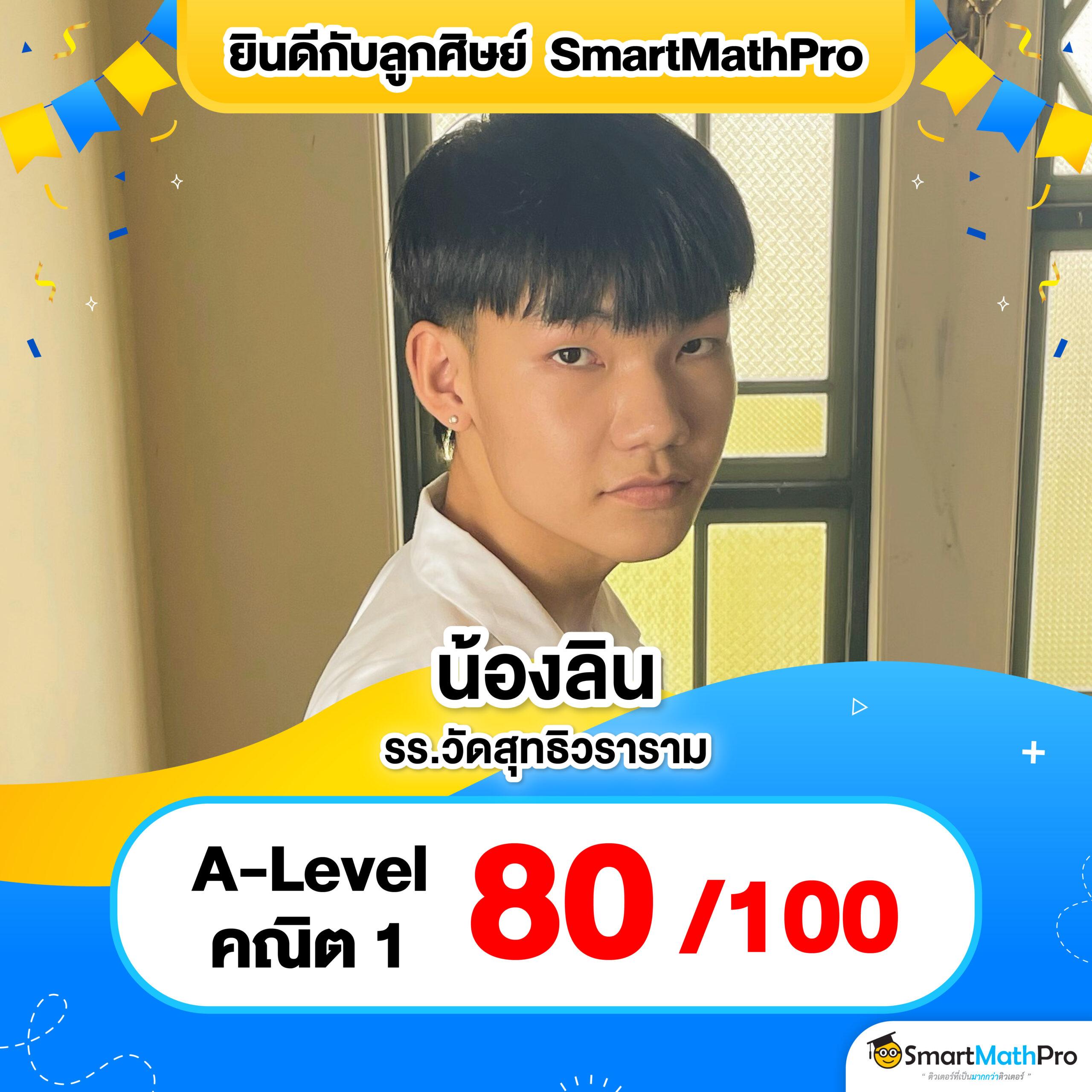 ไก่ตัน1บาท คาสิโนออนไลน์เดิมพันง่าย รวยเร็วมั่นใจเล่นได้ทุกวัน
