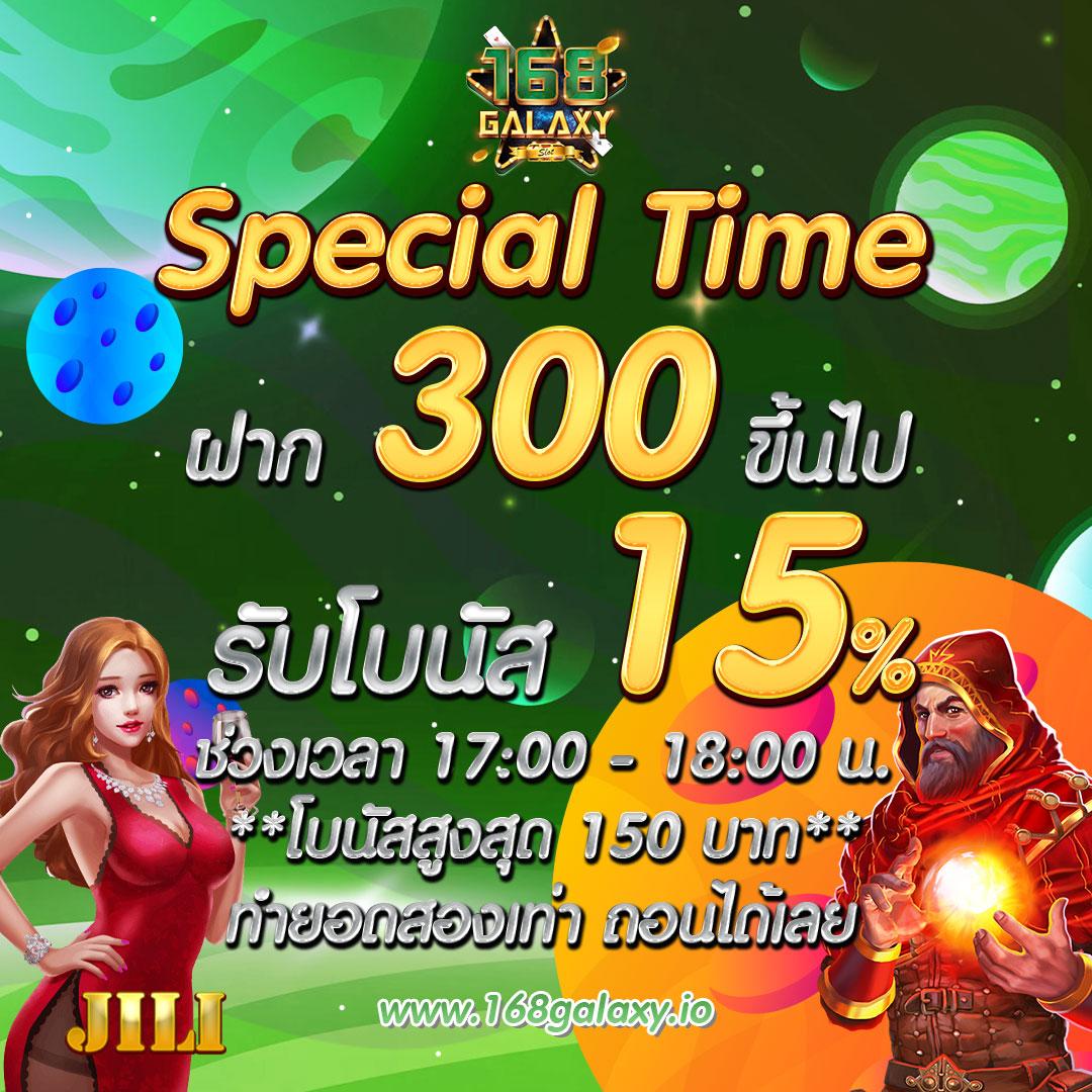 ไซโกโนะ คาสิโนออนไลน์ส่งตรงความสนุกสุดแนว พร้อมโปรโมชั่นเด็ด 2024
