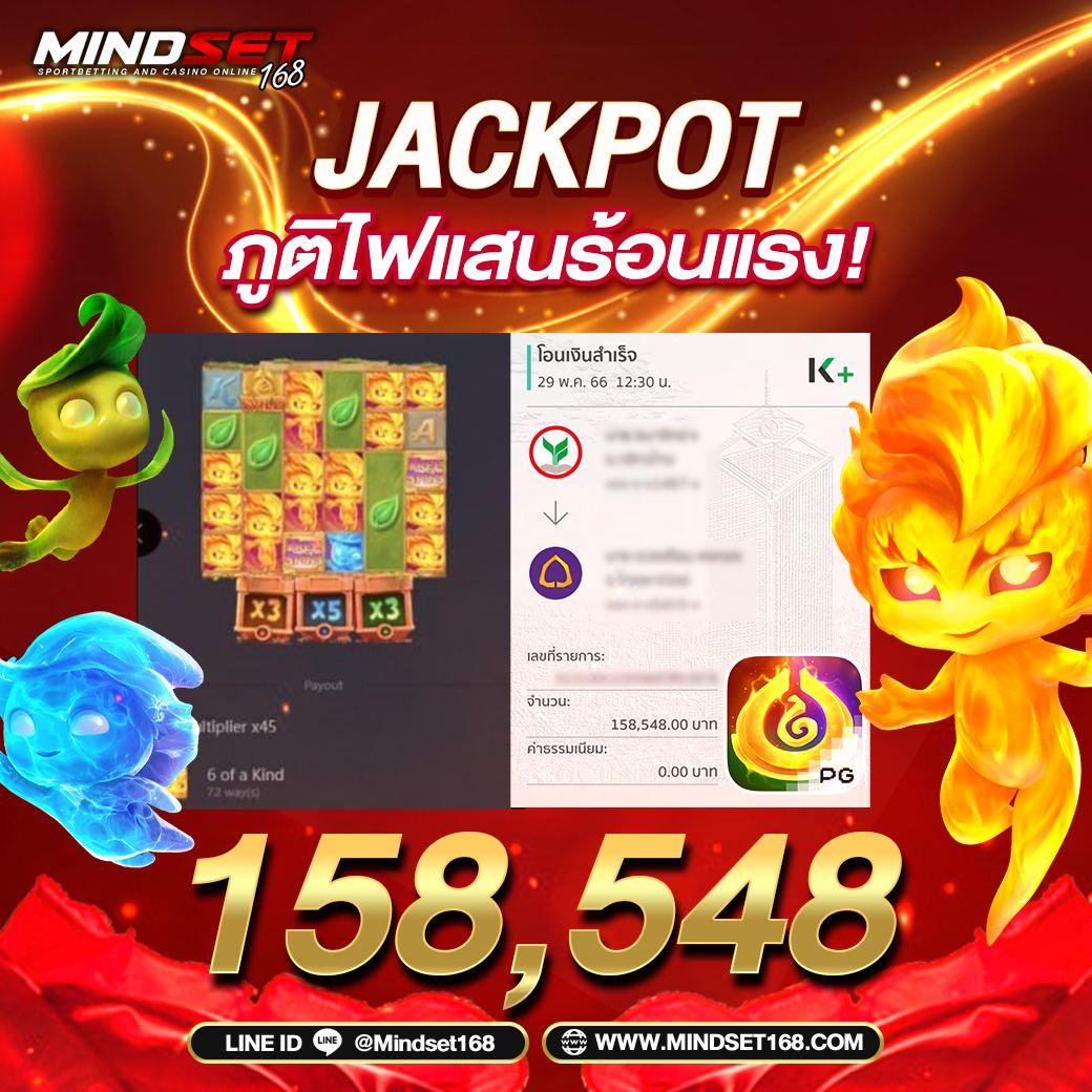 ไทสกอร คาสิโนเว็บตรง ให้เลือกเล่นครบทุกเกมเดิมพันยอดนิยมในไทย