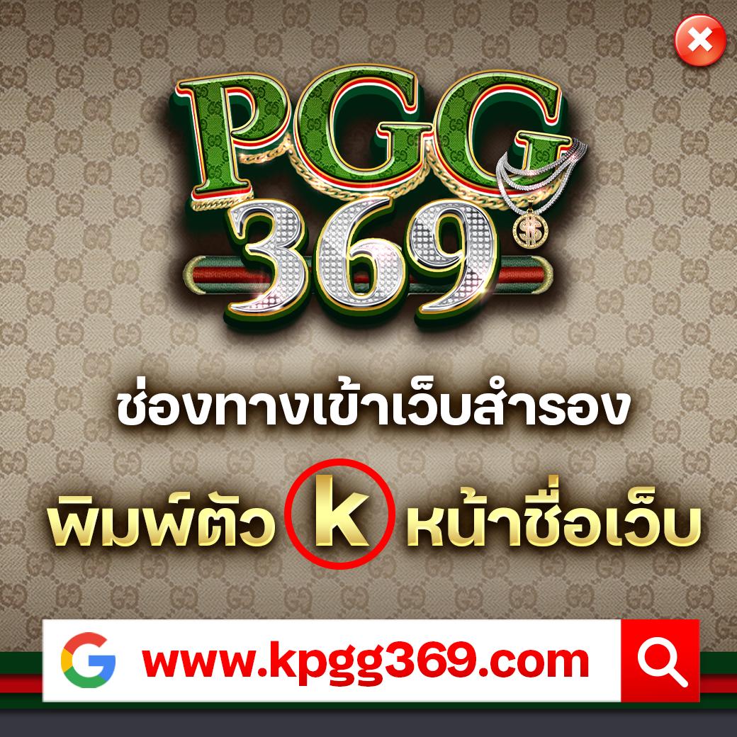 ไทเกอร์88 เว็บคาสิโนครบวงจร ระบบทันสมัย รวมเกมสล็อตมากมาย