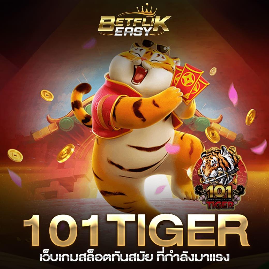 ไมค์กี้ เว็บคาสิโนออนไลน์ยอดนิยม พร้อมโปรแรงสุดในไทย