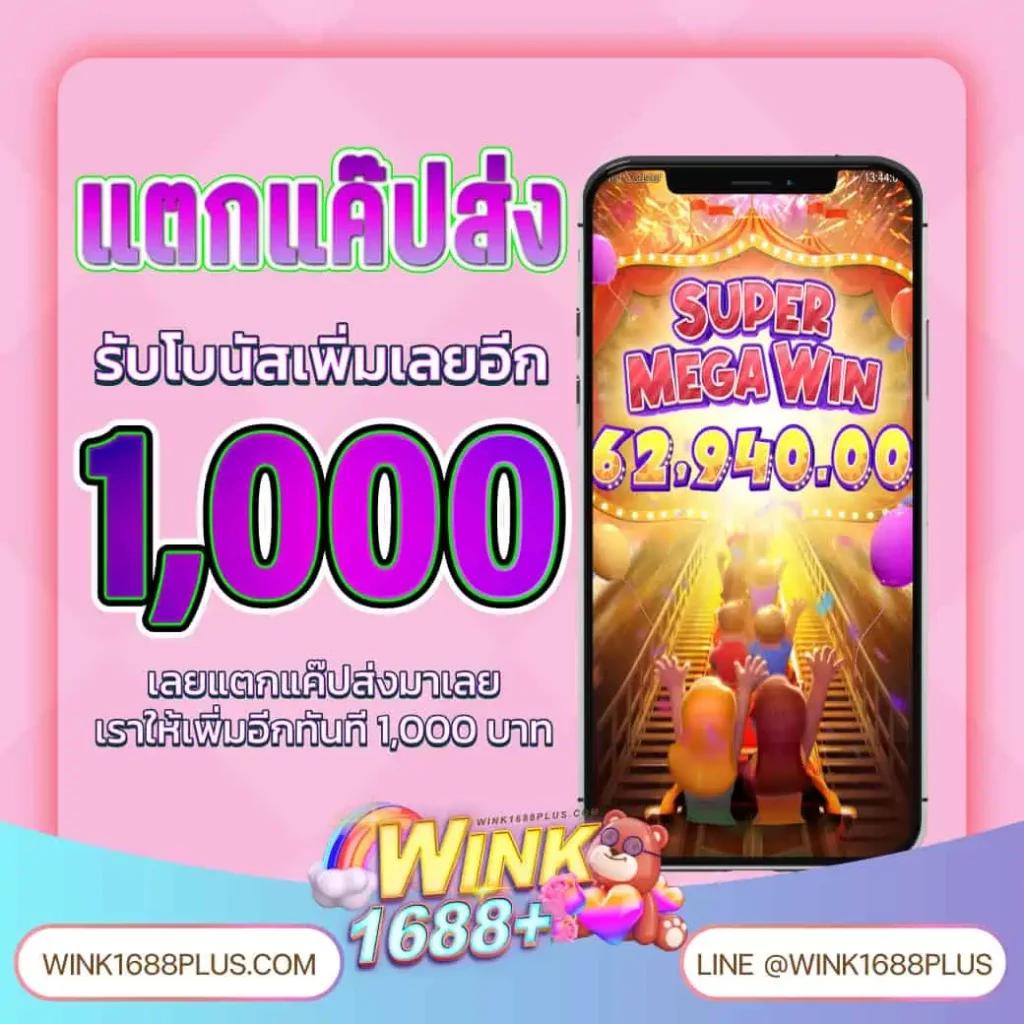 ไลฟ์สกอร์ภาษาไทย คาสิโนสดอันดับหนึ่ง เล่นง่าย จบไว รองรับทุกแพลตฟอร์ม