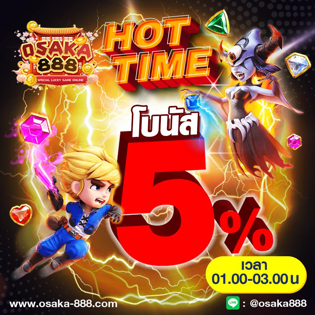 ไลสกอสด คาสิโนออไนลน์ครบวงจร ระบบทันสมัย เล่นง่าย ได้เงินจริง